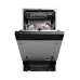 Встраиваемая посудомоечная машина Kuppersberg GHL 4530