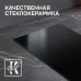 Стеклокерамическая варочная панель Zigmund & Shtain CI 22.3 B