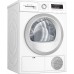 Сушильная машина Bosch WTH85V0EPL