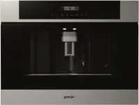 Кофемашина Gorenje GCC 800 X