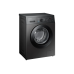 Стиральная машина Samsung WW65A4S00CX/LP