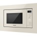 Встраиваемая микроволновая печь Weissgauff HMT-320 BeG Grill