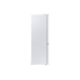 Холодильник Samsung RB36T604FWW/WT