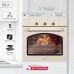Электрический духовой шкаф Simfer B6EO16007