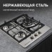 Газовая варочная панель Zigmund & Shtain G 14.4 S
