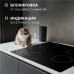 Стеклокерамическая варочная панель Zigmund & Shtain CN 52.6 B