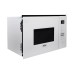 Встраиваемая микроволновая печь DeLonghi DMO 25BB ROMA