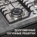 Газовая варочная панель Zigmund & Shtain G 22.6 S
