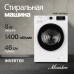 Стиральная машина Monsher MWM 460 Blanc
