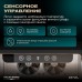 Винный шкаф Meyvel MV31BIG-KBT1