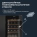 Винный шкаф Meyvel MV24-CBF1-Next