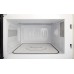 Микроволновая печь Gorenje MO 4250 CLI