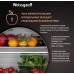 Встраиваемый холодильник с инвертором Weissgauff WRKI 195 Full NoFrost Inverter
