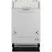 Посудомоечная машина Kuppersberg GIM 4592