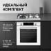 Газовая варочная панель Zigmund & Shtain M 26.6 W