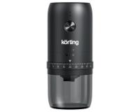 Беспроводная кофемолка Korting KCG 0030-PR1