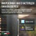 Винный шкаф Meyvel MV46PRO-KST2