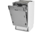 Встраиваемая посудомоечная машина Hotpoint HIS 1C69