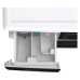 Стиральная машина Gorenje WPNA94A1TWIFI/C