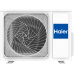 Кондиционер Haier Flexis Super Match AS25S2SF3FA-G/1U25S2SM4FA