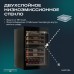 Винный шкаф Meyvel MV47PRO-KBB2