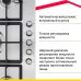 Варочная поверхность газовая Simfer H90W51M572
