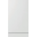 Встраиваемая посудомоечная машина Gorenje GV520D17S