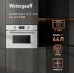 Встраиваемый компактный духовой шкаф с СВЧ Weissgauff OE 449 PDW