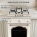 Газовая варочная панель Zigmund & Shtain GN 208.61 X