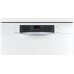 Посудомоечная машина Bosch SMS45DW10Q
