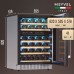 Винный шкаф Meyvel MV46PRO-KST2