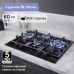 Газовая варочная панель из закаленного стекла Zigmund & Shtain MN 155.61 B