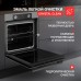 Духовой шкаф Kuppersberg HF 608 GR