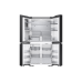 Многодверный холодильник Samsung RM90F67C1WWR