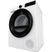 Сушильная машина Gorenje DNA82