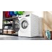 Стирально-сушильная машина Bosch WDU8H543EU