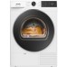 Сушильная машина с тепловым насосом Gorenje DG49D