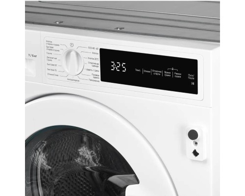 Стиральная машина с сушкой Kuppersberg WDM 560