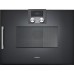 Встраиваемая микроволновая печь Gaggenau BMP 250-100