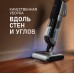 Вертикальный беспроводной пылесос сухой и влажной уборки (2 в 1) Weissgauff V22 BLDC 250 Graphite DoubleSide AquaPro SelfDry