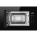 Встраиваемая микроволновая печь Weissgauff HMT-206 Compact Grill