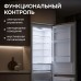Холодильник Zigmund & Shtain BR 18 X