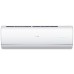 Настенный внутренний блок мульти сплит-системы Haier Jade Super Match AS35S2SJ2FA-W