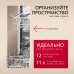 Встраиваемая посудомоечная машина Hansa ZIM674H
