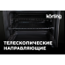 Электрический духовой шкаф Korting OKB 8731 CPGN