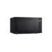 Микроволновая печь LG MS2032GAS