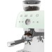 Кофемашина-эспрессо Smeg EGF03PGEU
