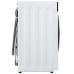 Стиральная машина Midea MF205D80WB/W-RU