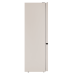 Холодильник Maunfeld MFF201NFDBG Inverter