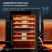 Винный шкаф Meyvel MV47PRO-KBB2